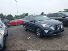 2015 Hyundai Santa Fe