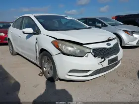 2016 Kia Forte