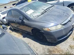 2011 Honda Civic