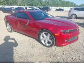 2015 Chevrolet Camaro