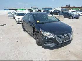 2019 Hyundai Accent