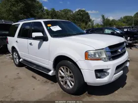 2016 Ford Expedition