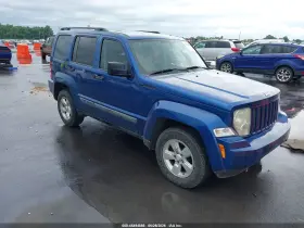 2010 Jeep Liberty