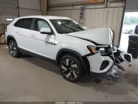 2024 Volkswagen Atlas