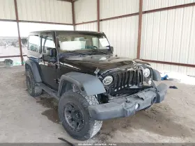 2015 Jeep Wrangler