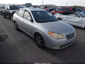 2008 Hyundai Elantra