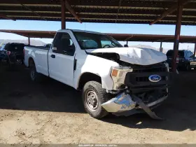 2020 Ford F-250