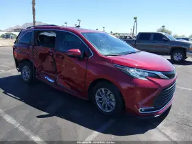 2021 Toyota Sienna Hybrid