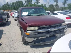2000 Chevrolet Silverado 1500