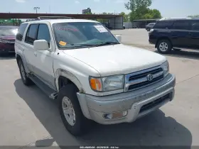 1999 Toyota 4Runner