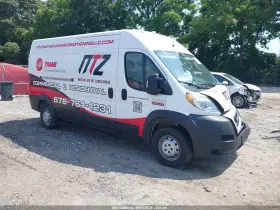 2021 RAM Promaster