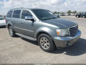 2009 Chrysler Aspen