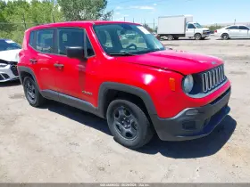 2017 Jeep Renegade