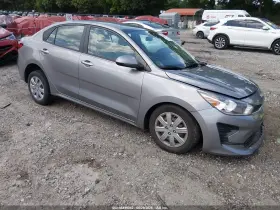 2022 Kia Rio