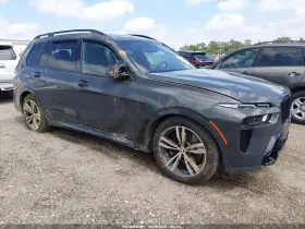 2026 BMW X7