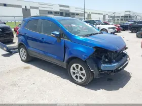 2020 Ford Ecosport