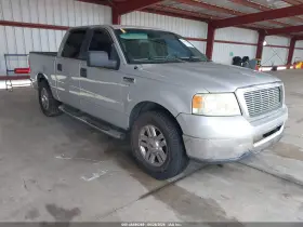 2007 Ford F-150