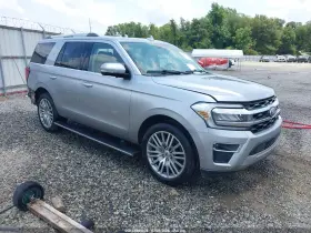 2022 Ford Expedition