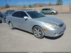 2005 Lexus ES