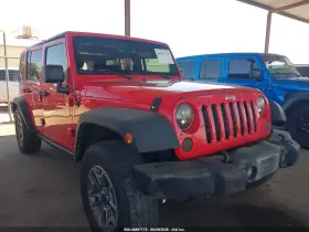 2015 Jeep Wrangler