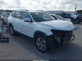 2022 Volkswagen Atlas