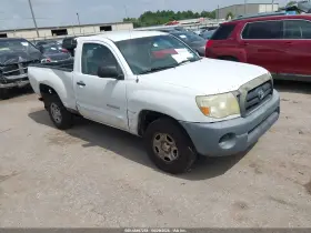 2007 Toyota Tacoma