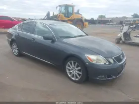 2006 Lexus GS