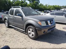 2005 Nissan Frontier