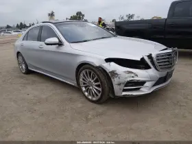 2015 Mercedes-Benz S-Class
