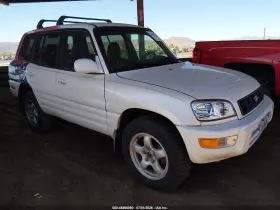 2000 Toyota RAV4