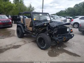 1999 Jeep Wrangler