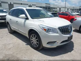 2014 Buick Enclave