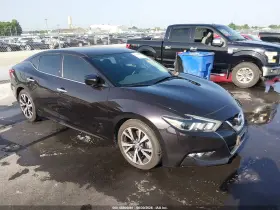 2016 Nissan Maxima