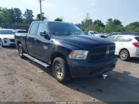 2013 RAM 1500