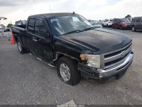 2010 Chevrolet Silverado 1500