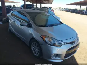 2014 Kia Forte