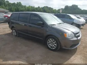 2015 Dodge Grand Caravan