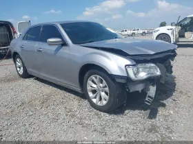 2016 Chrysler 300