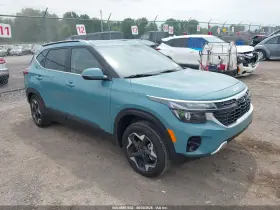 2026 Kia Seltos