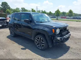 2020 Jeep Renegade