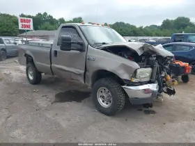 2004 Ford F-250