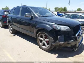 2015 Audi Q7