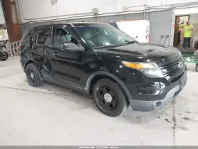 2015 Ford Utility Police Interceptor