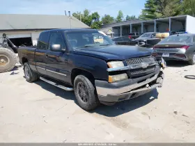 2005 Chevrolet Silverado 1500