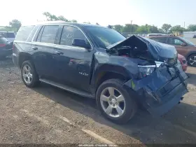 2020 Chevrolet Tahoe