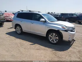 2011 Toyota Highlander Hybrid
