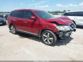 2015 Nissan Pathfinder