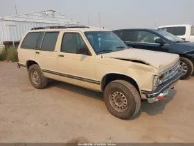 1994 Chevrolet Blazer