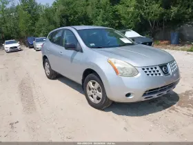 2009 Nissan Rogue