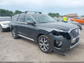 2022 Hyundai Palisade